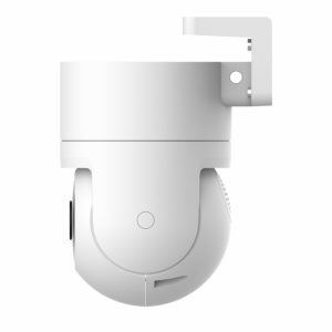 Xiaomi Outdoor Camera CW300 image 3